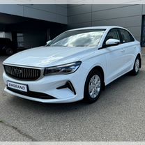 Новый Geely Emgrand 1.5 AT, 2024, цена от 1 949 990 руб.