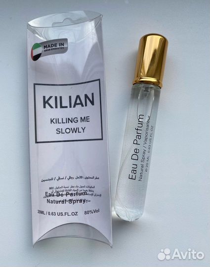 Туалетная вода унисекс