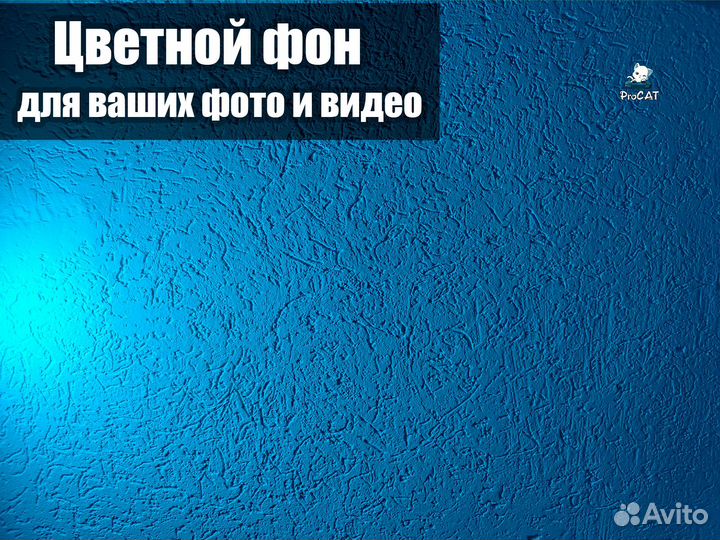 RGB светильники для фото и видео Аренда/Продажа