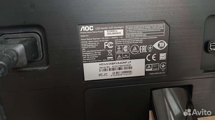 Продам монитор