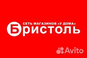 Продавец-кассир (Азина)