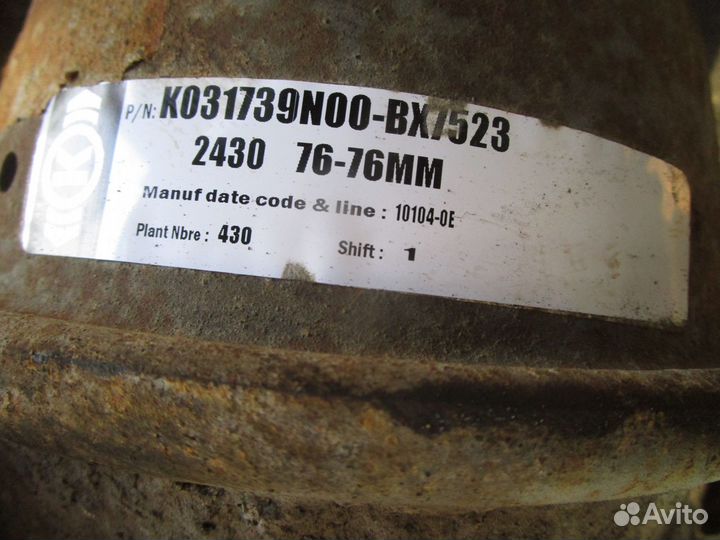 Энергоаккумулятор Knorr Bremse K037970N00