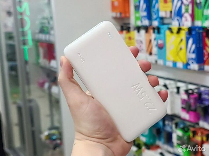 PowerBank Hoco J101 10000mAh