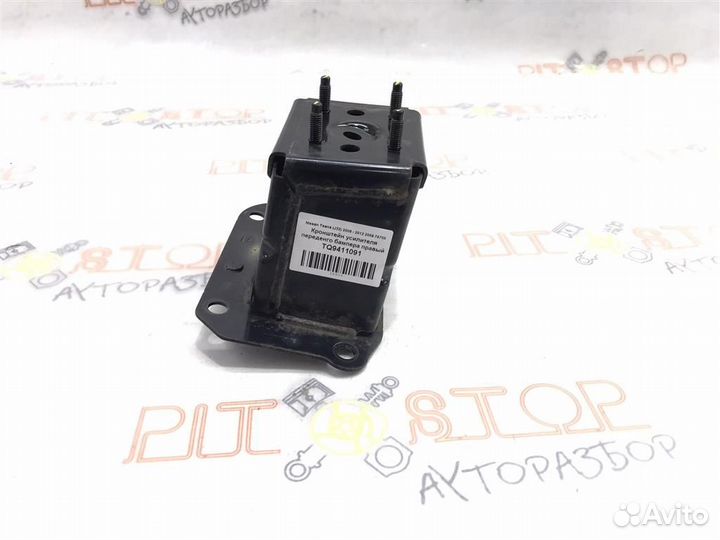 Кронштейн усилителя переденго бампера правый Niss