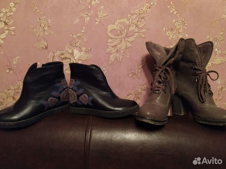 Полуботинки