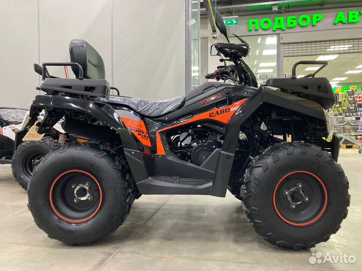 Квадроцикл Yacota Cabo 200 NEW черный