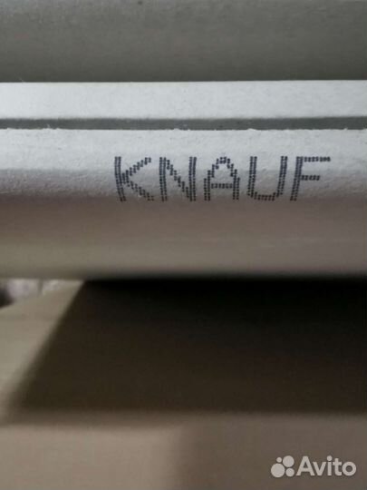 Гипсокартон