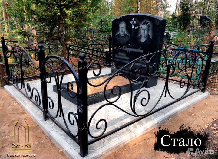 Памятники из гранита. Производитель