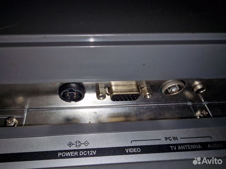 Телевизор rolsen бу
