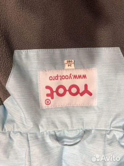 Продается куртка на девочку