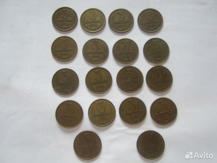 Монеты, советы 70-90г.см.описание