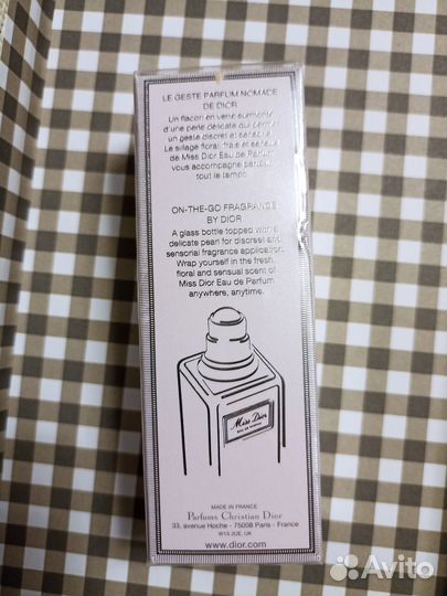 Духи женские Dior