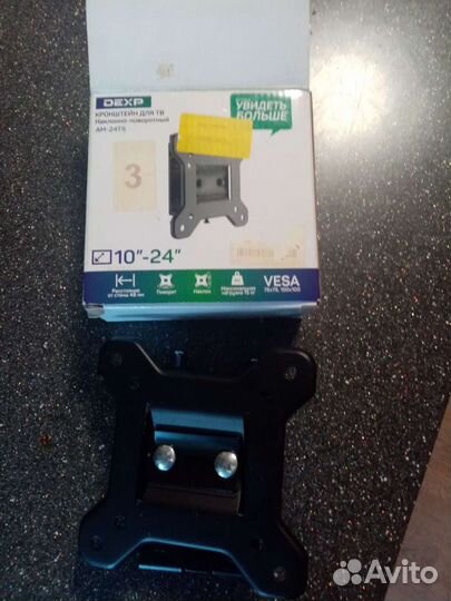 Кронштейн для телевизора