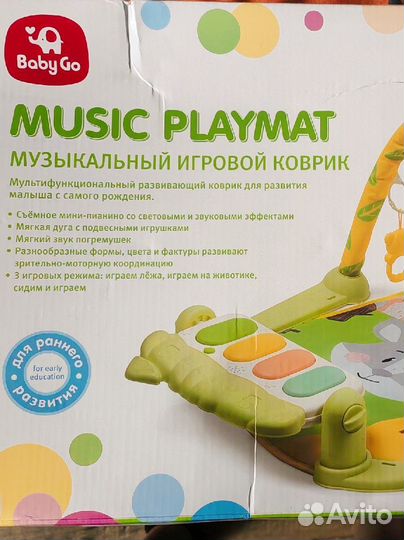 Развивающий коврик с пианино