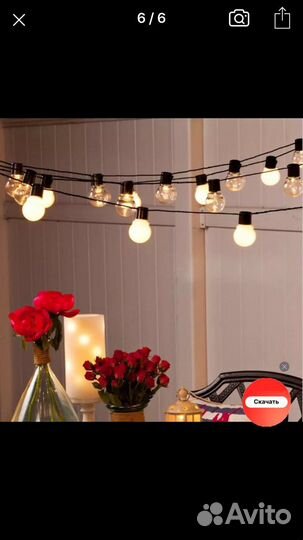 Светодиодная гирлянда