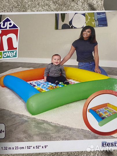 Бассейн с шариками