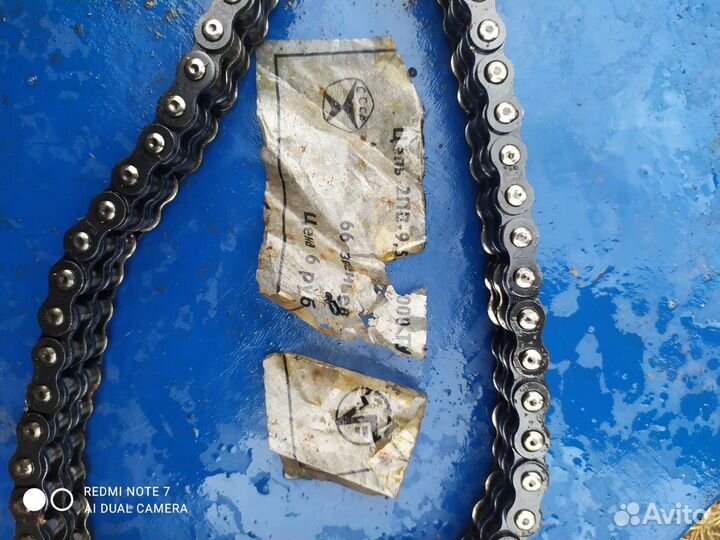 Цепь моторная СССР