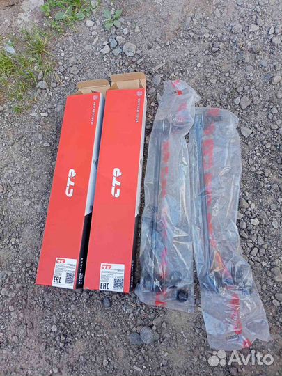 Стойка стабилизатора CTR