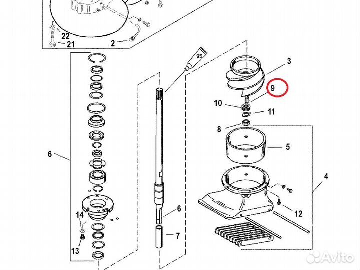 Шпонка 801405625
