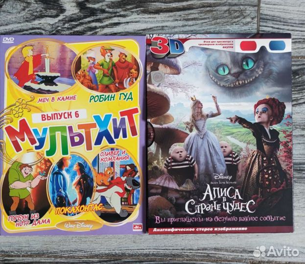 Аниме и сериалы
