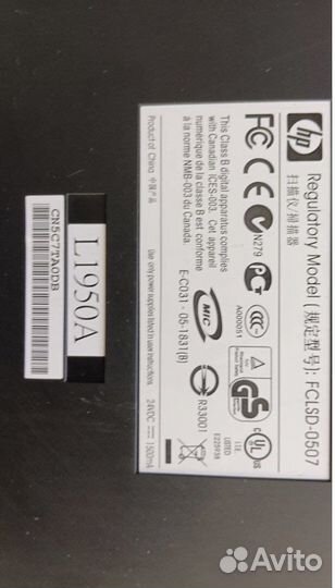 Фотосканер hp scanjet 4890