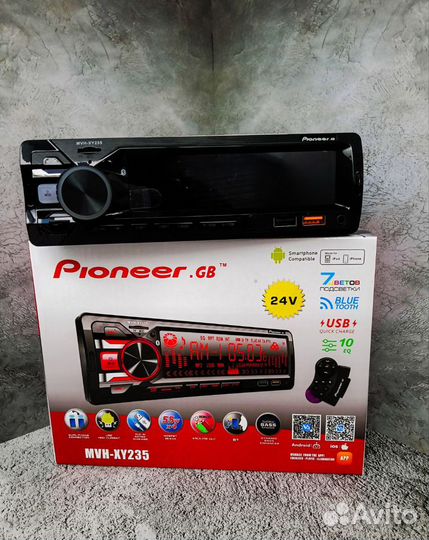 Магнитола Pioneer.GB MVH-XY235 с Bluetooth 24w