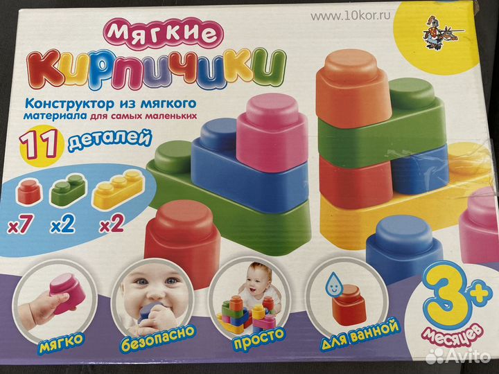 Игрушка конструктор Мягкие Кирпичики 11 деталей