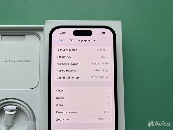 iPhone 14 Pro, 128 ГБ