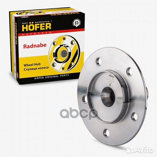 Ступица Лада 2121 перед. HF314845 hofer