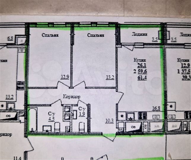 2-к. квартира, 59,6 м², 17/19 эт.