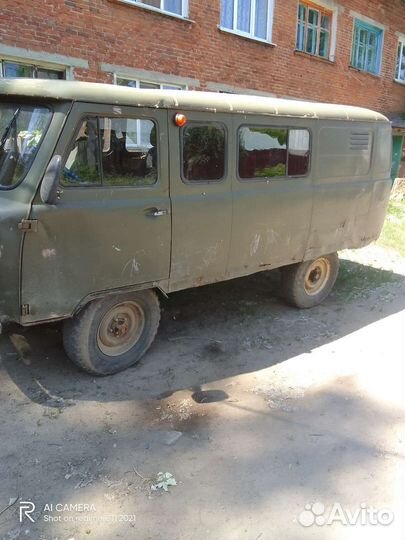 УАЗ 3909 цельнометаллический, 1997