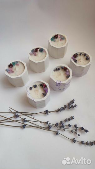 Ароматическая свеча