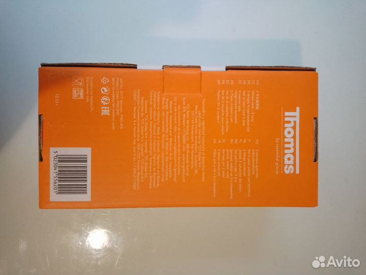 Набор детских столовых приборов thomas