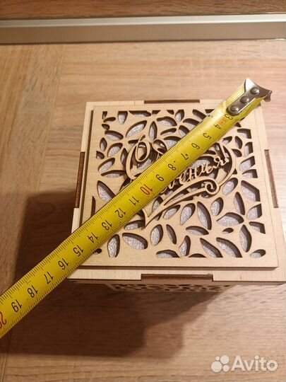 Коробка подарочная деревянная