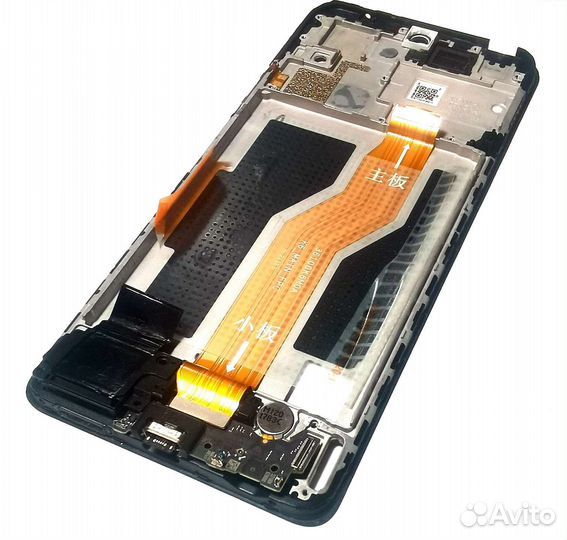 Xiaomi Redmi Note 10 Pro