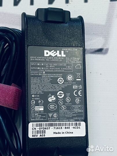 Блок питания Dell 7.4х5.0 (19.5V 3.34A)