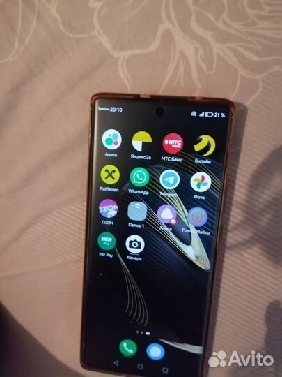 HUAWEI nova 10, 8/128 ГБ