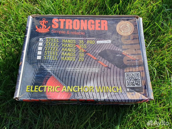 Якорная лебедка Stronger Steel Hands 35 Pro