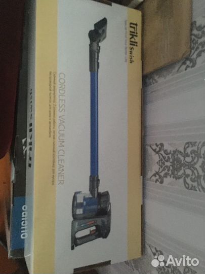 Кресло массажёр Saisho беспроводной пылесос в пода