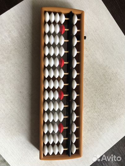 Счеты детские