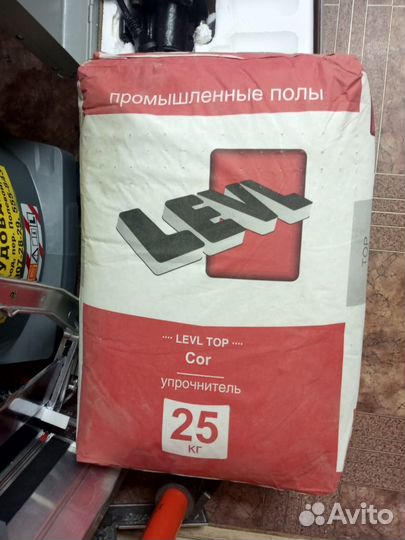 Топпинг 