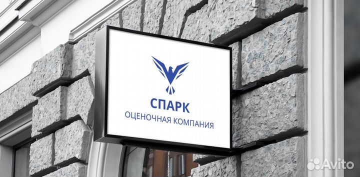 Оценка бизнеса