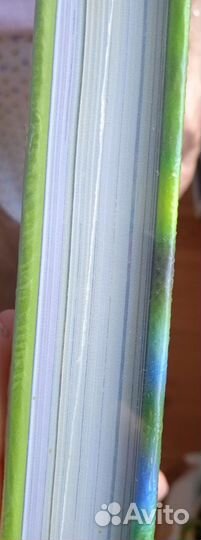 Книга новая. Идеальный сад. Ридерз Дайджест