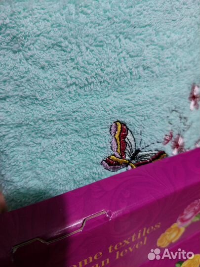 Полотенце. Набор