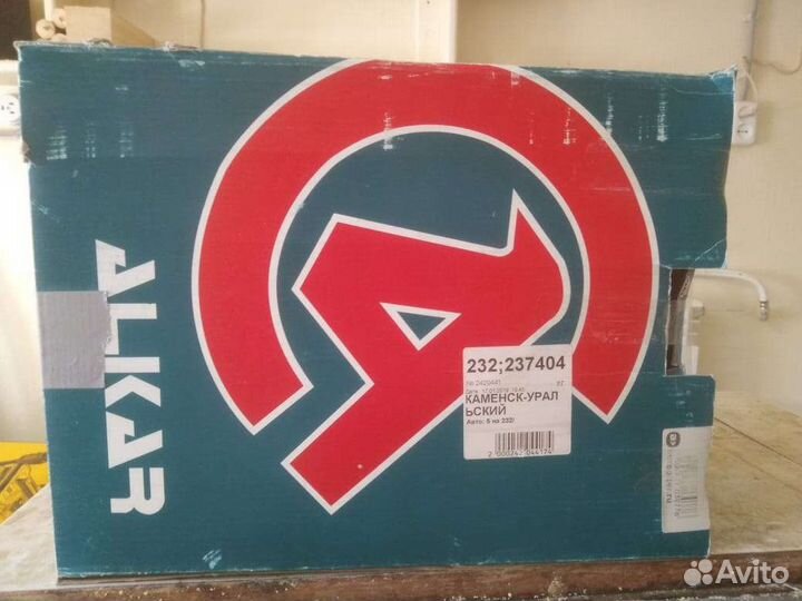 Зеркало заднего вида