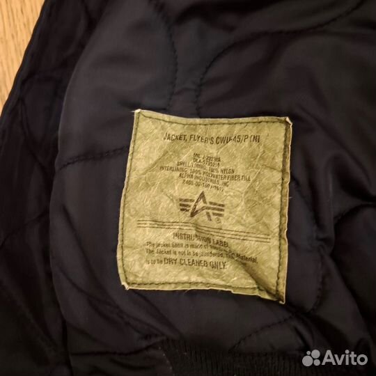 Бомбер Alpha industries ввс РФ