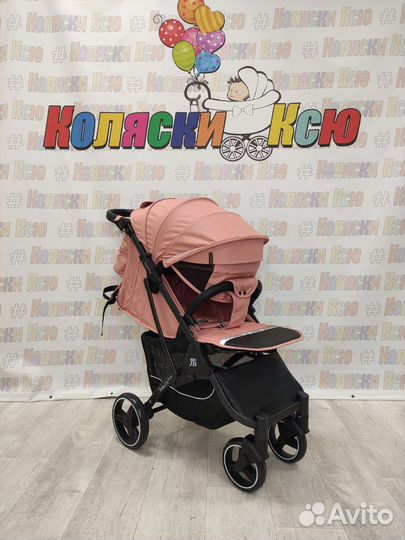 Коляска прогулочная Babalo 2023