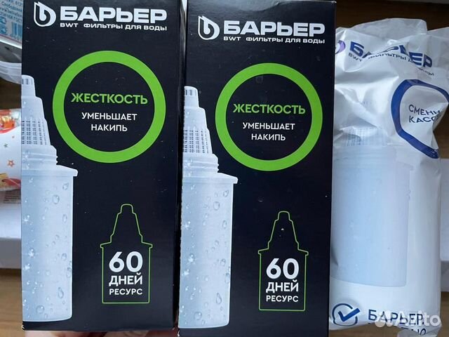 Фильтр для воды