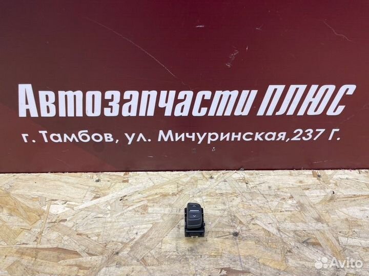 Кнопка стеклоподъемника Renault Logan