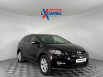 Mazda CX-7 2.3 AT, 2008, 169 350 км, с пробегом, цена 699 000 руб.